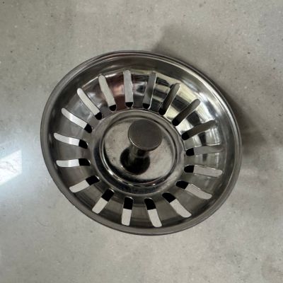 Alternative view of Replacement Strainer Basket